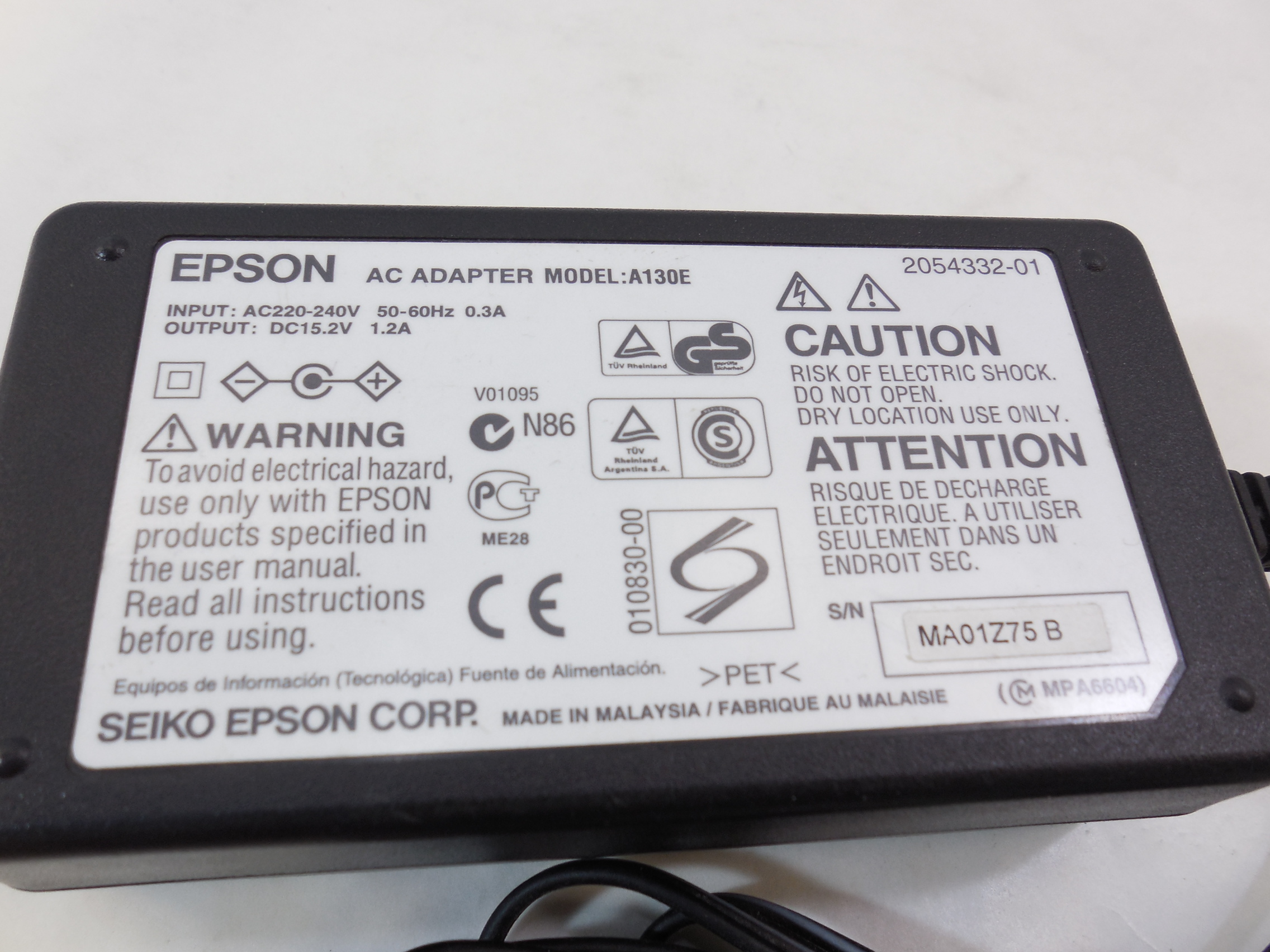 Блок питания AC/DC Epson A130E DC 15.2V, 1200 mA