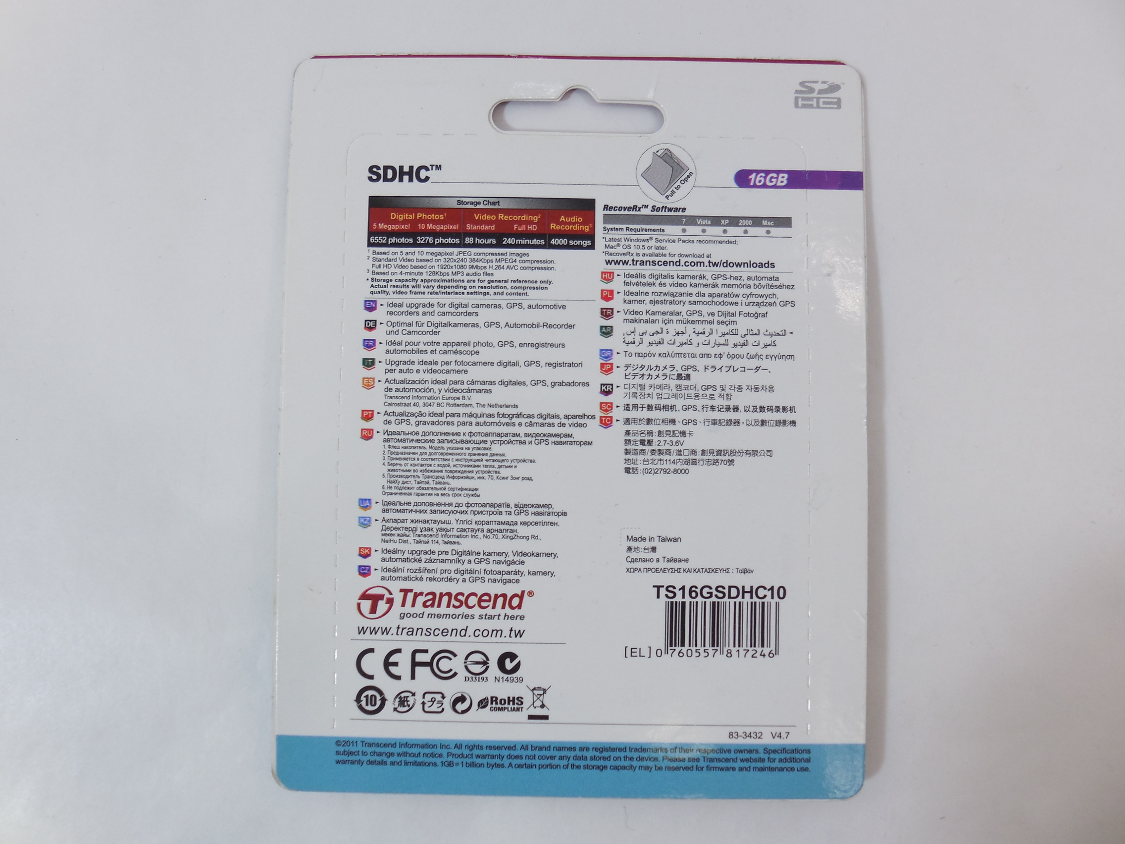 Карта памяти SD 16GB Transcend Ultimate - Pic n 273323