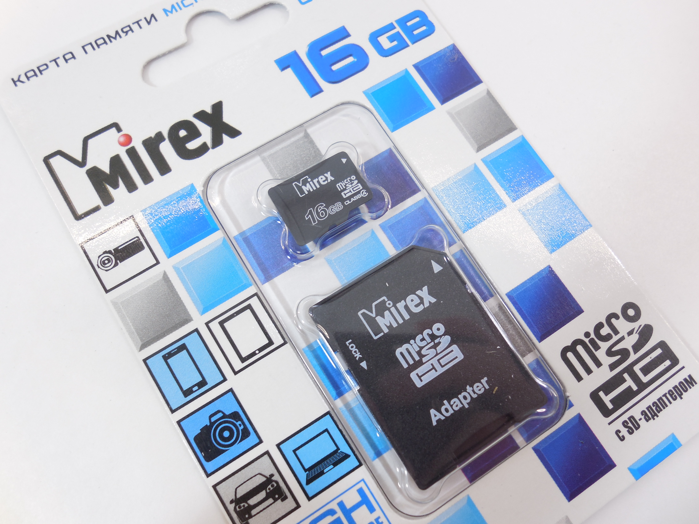 Карта памяти Mirex 16Gb microSDHC Class4 - Pic n 125177