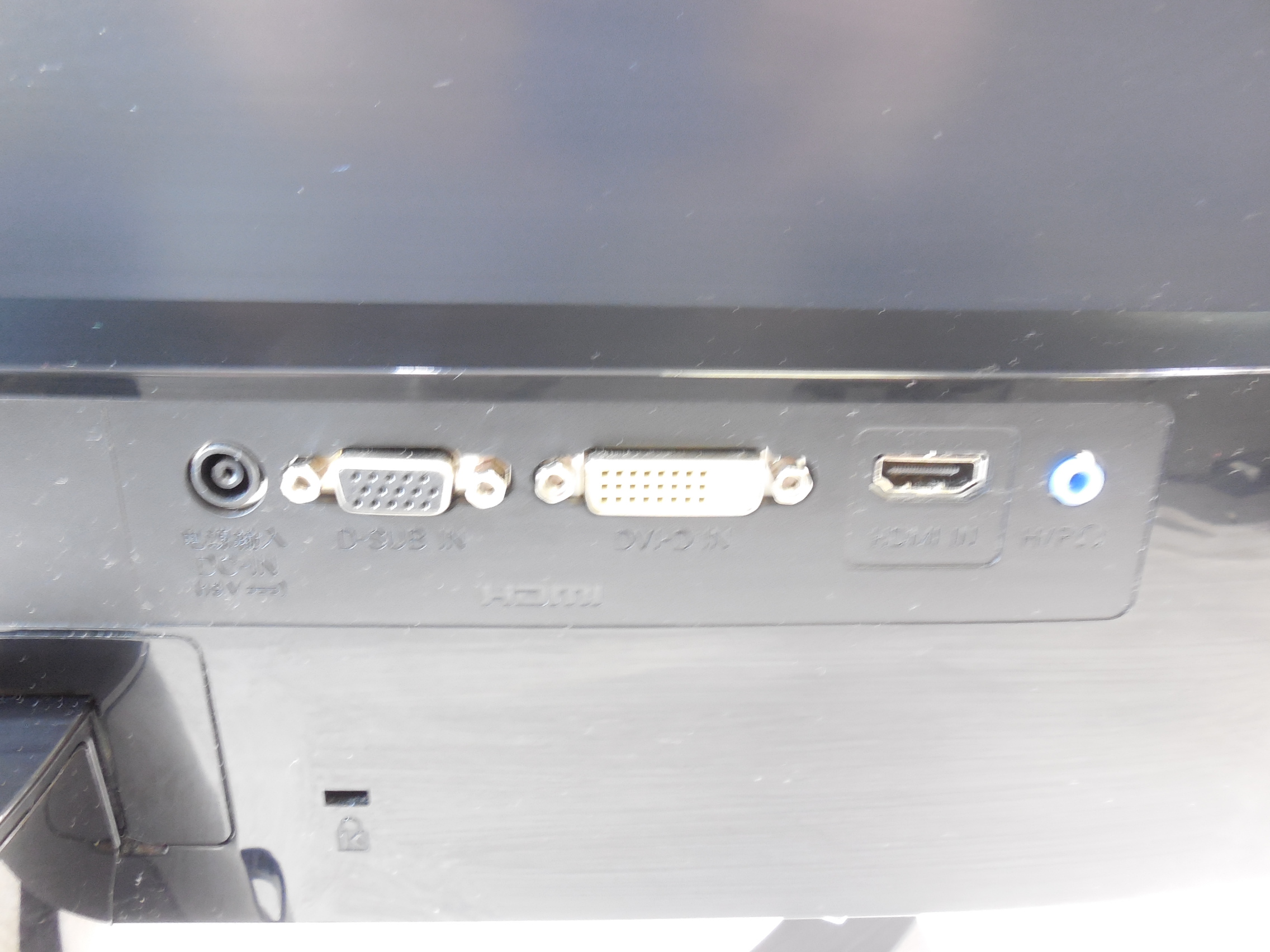 ЖК-монитор 23.8" LG 24MP58VQ-P IPS - Pic n 274640