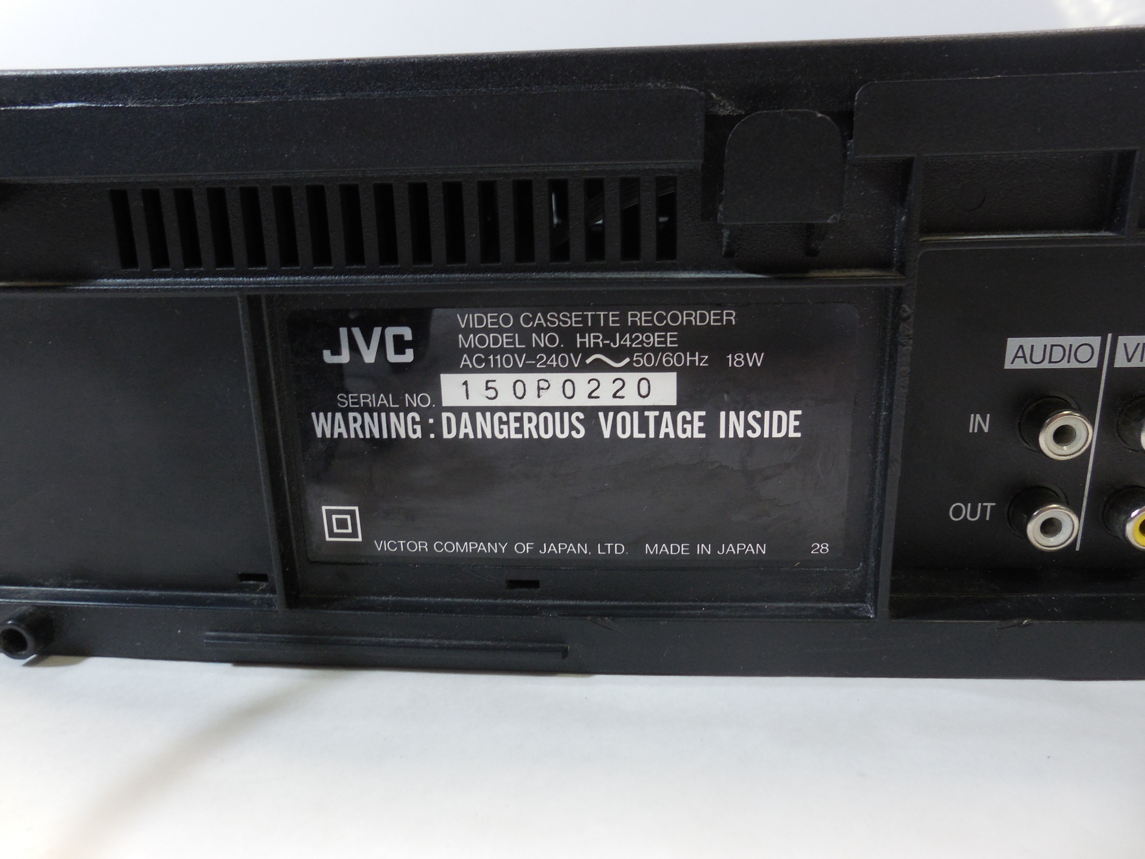 Видеомагнитофон JVC HR-J429EE + пульт ДУ - Pic n 274533