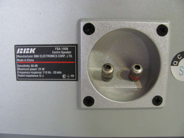 Акустическая система 5.0 BBK FSA-1806 пассивная - Pic n 114006