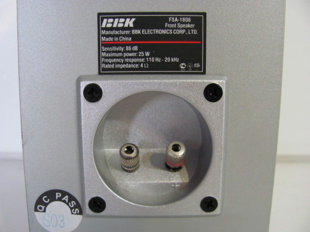 Акустическая система 5.0 BBK FSA-1806 пассивная - Pic n 114006