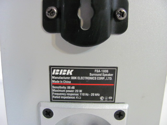 Акустическая система 5.0 BBK FSA-1806 пассивная - Pic n 114006