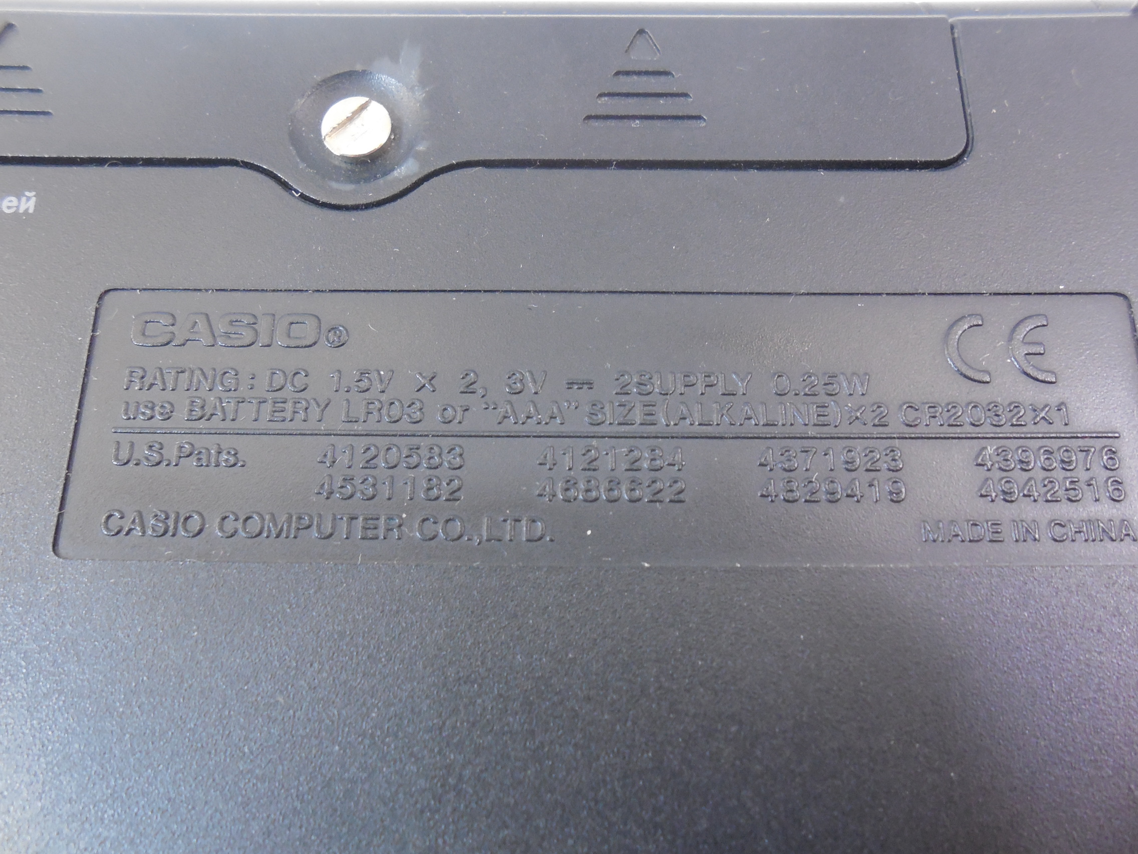 Электронная записная книжка Casio SF-5780RS - Pic n 275260