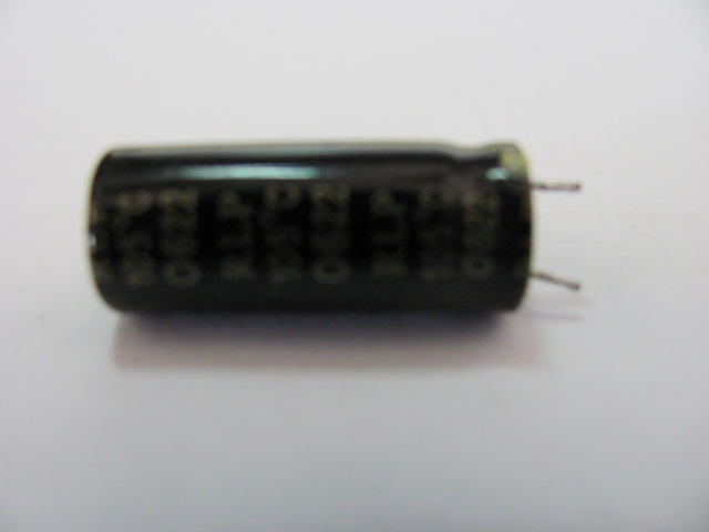 Конденсатор 3300 мкФ, 10 В, 105°C