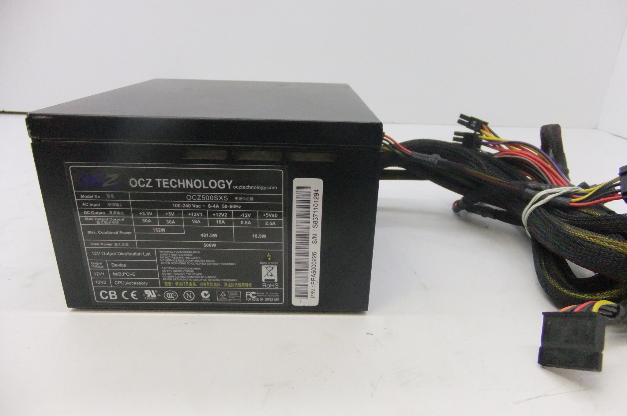 Ремонт Бп fsp 600-80gln - Страница 4 - Форум радиолюбителей