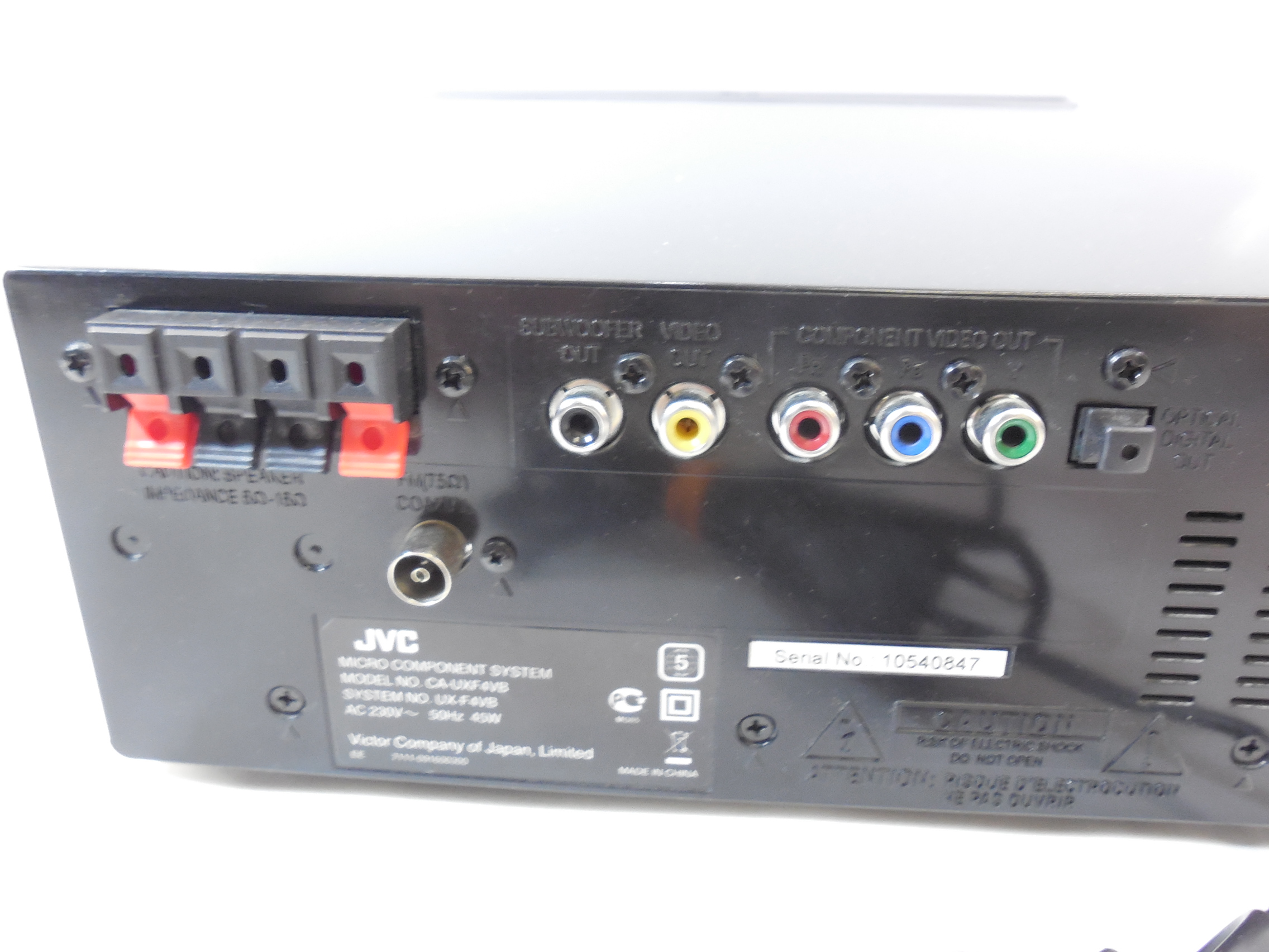 Мини система 2.0 JVC Мощность 45W, DVD - Pic n 276373