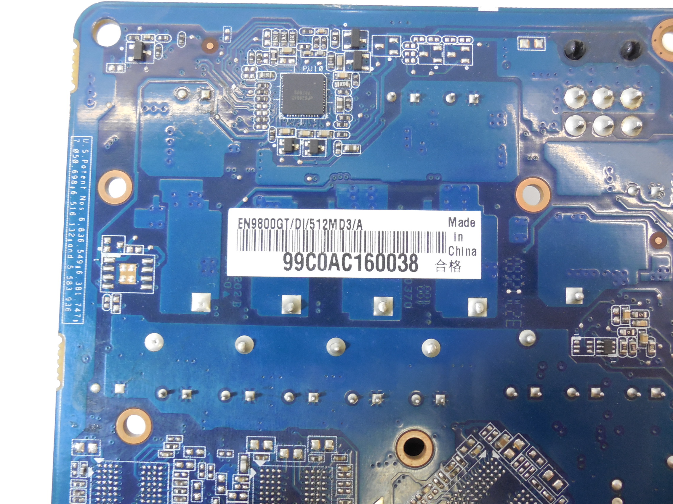 Видеокарта PCI-E Asus 9800GT 512MB - Pic n 276700
