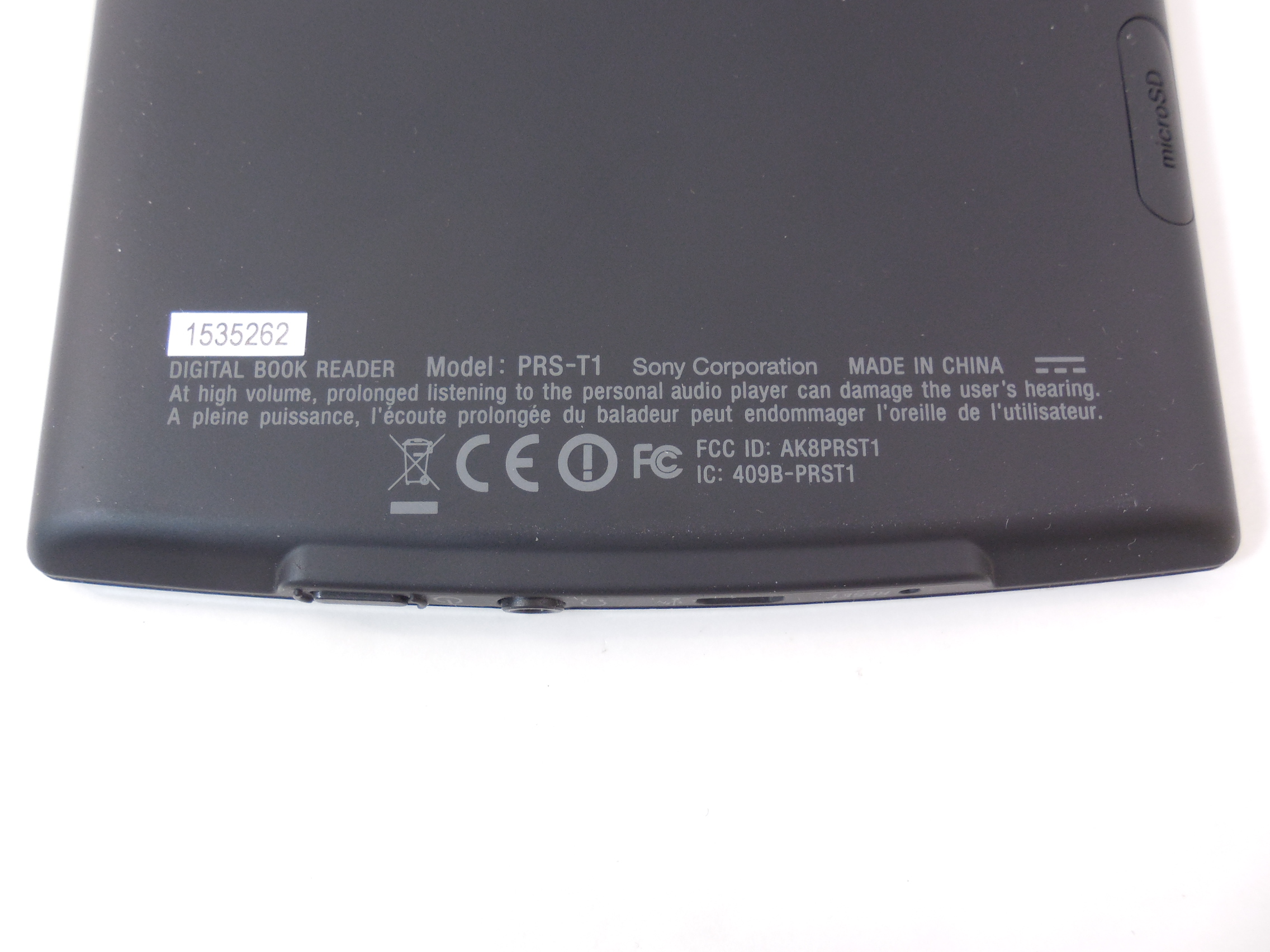 Электронная книга Sony PRS-T1 - Pic n 276817