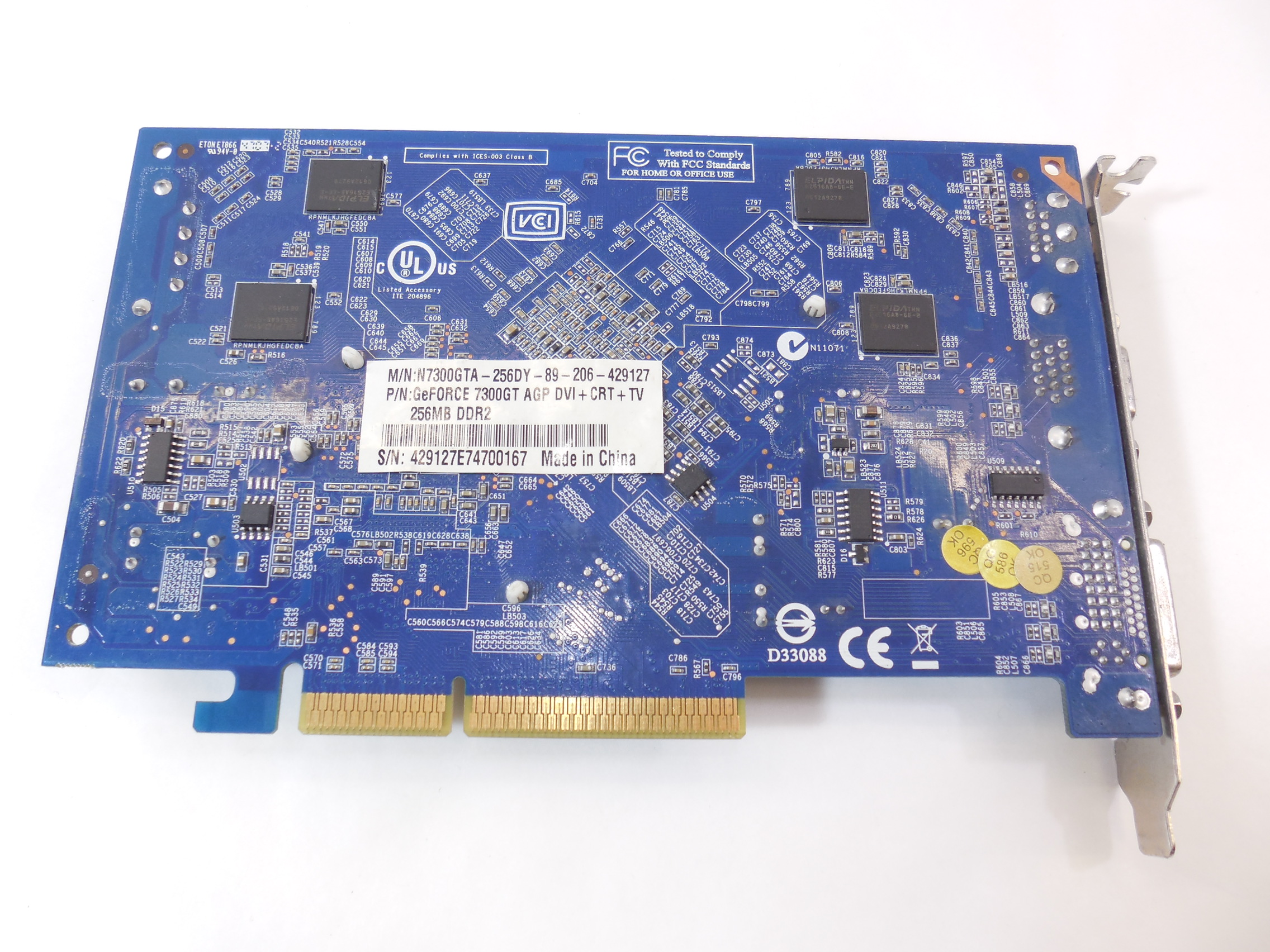 Видеокарта AGP ASUS 7300 GT 256Mb - Pic n 277051