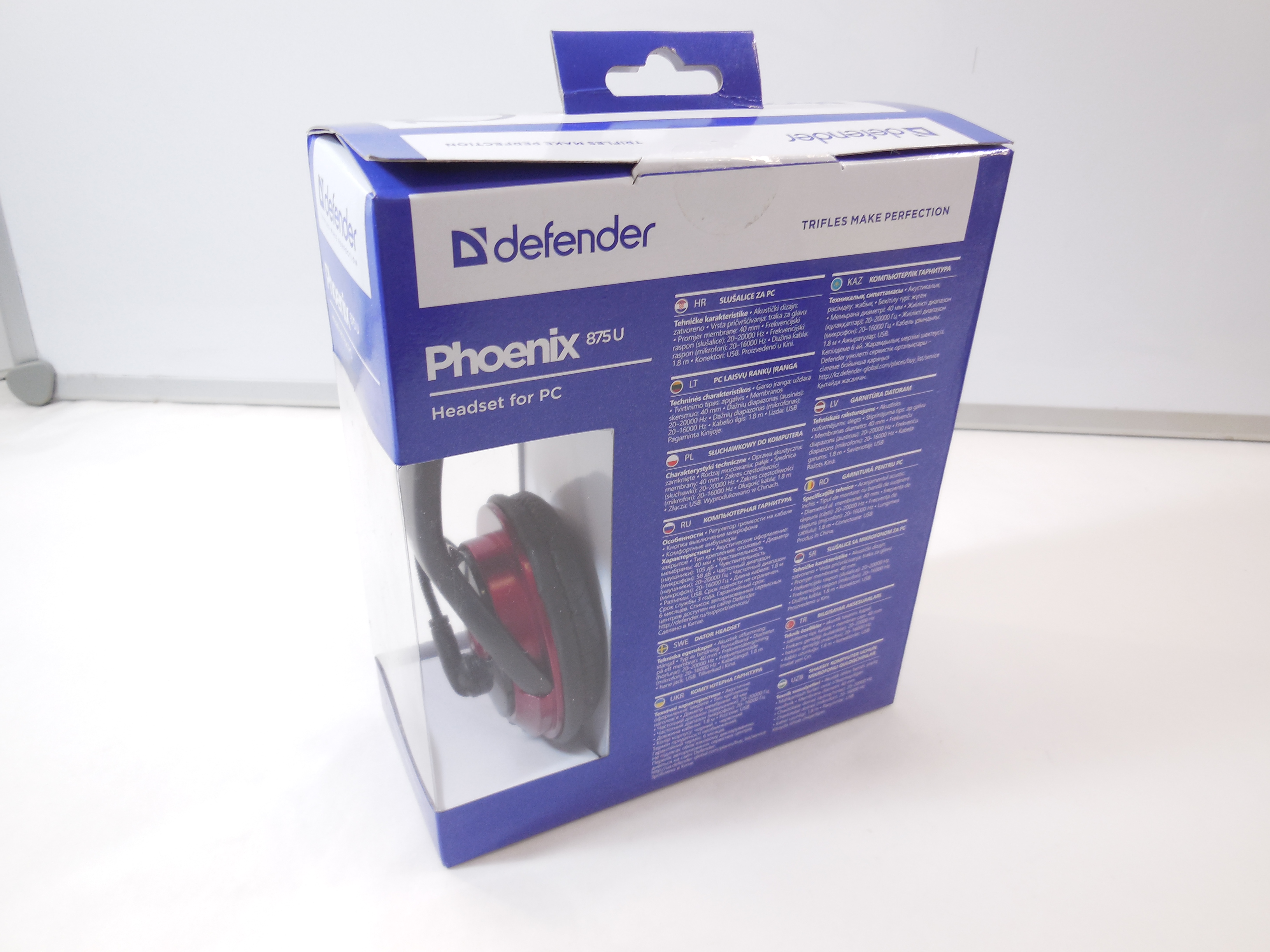 USB наушники с микрофоном Defender - Pic n 277149