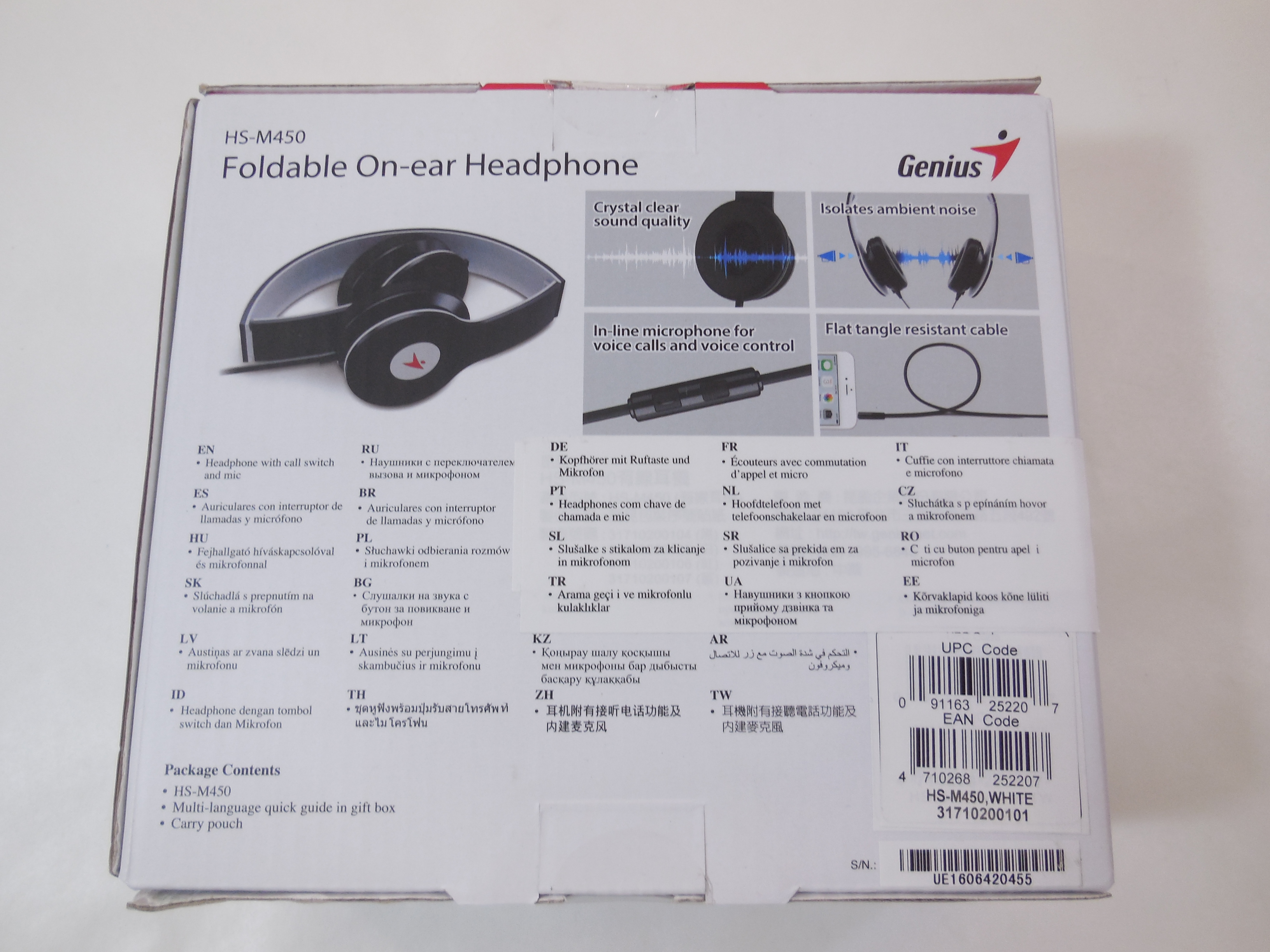 Наушники Genius HS Встроенный микрофон - Pic n 277156