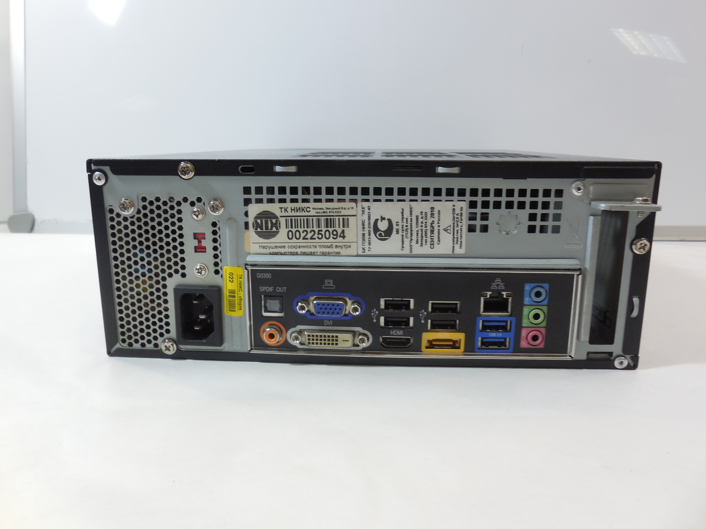 Системный блок Intel Core i3 2nd Gen - Pic n 276991