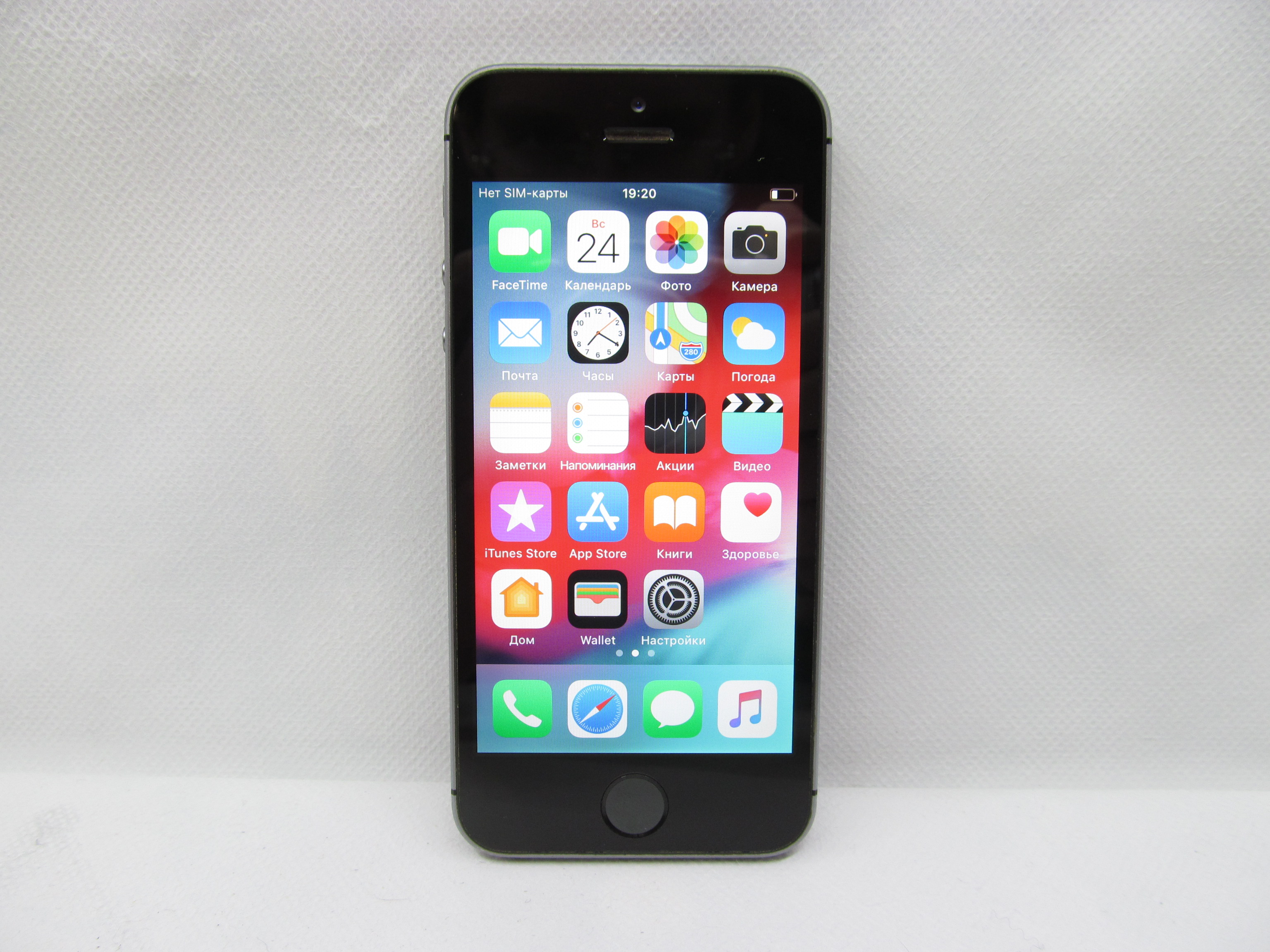 Смартфон Apple iPhone 5S A1457 - Pic n 279873