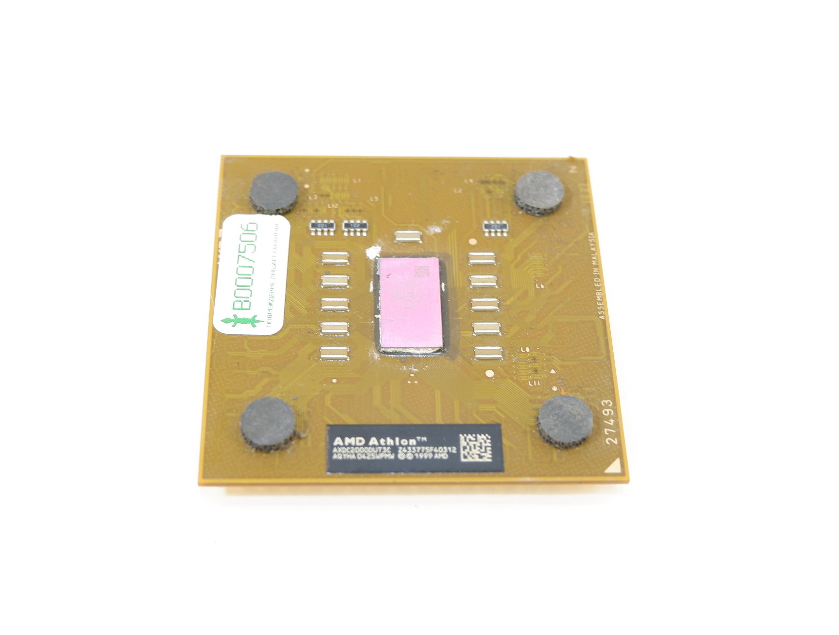 Процессор Socket 462 AMD Athlon XP 2000+ (1.66GHz) - Pic n 260160