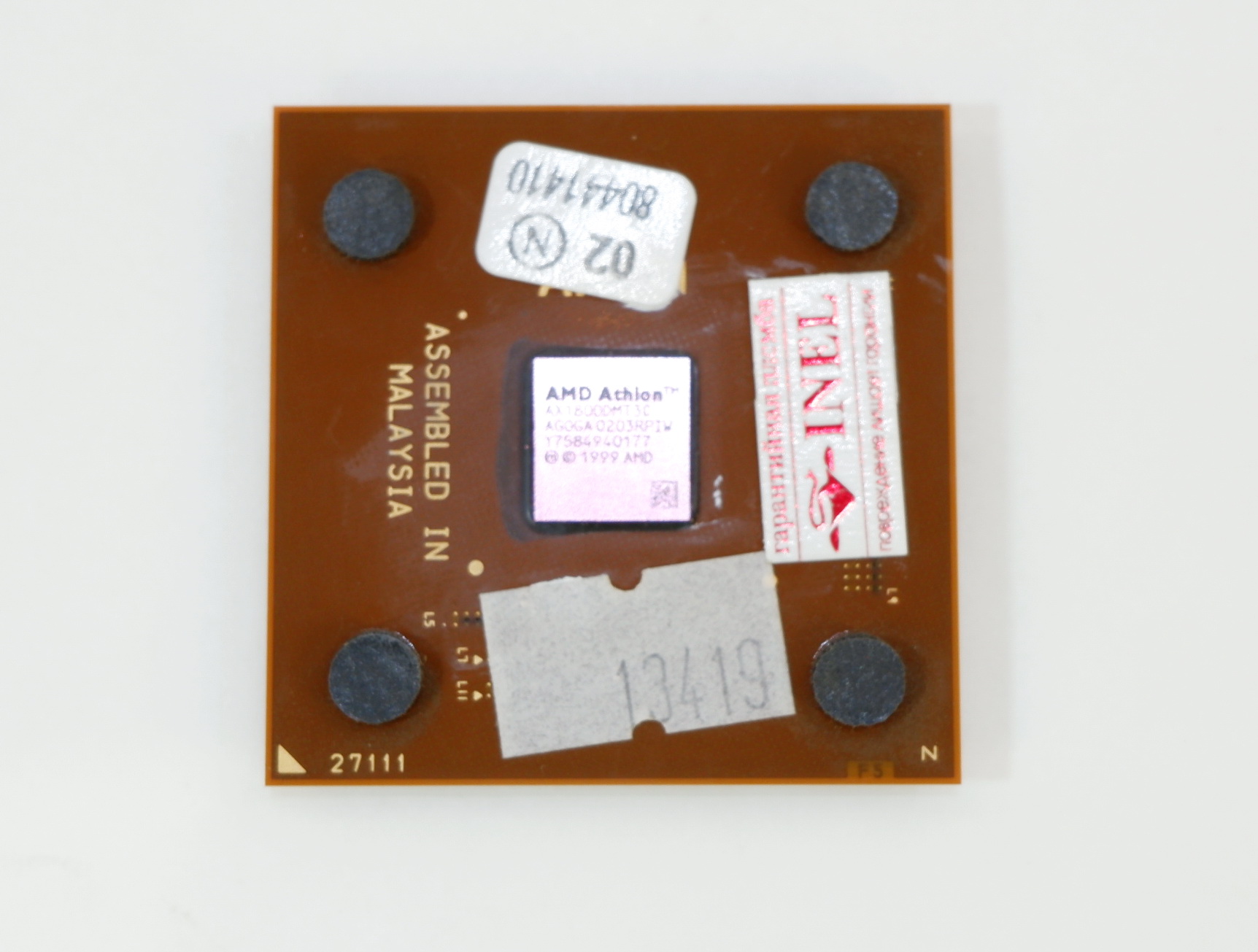 Процессор Socket 462 AMD Athlon XP 1800+  - Pic n 280627