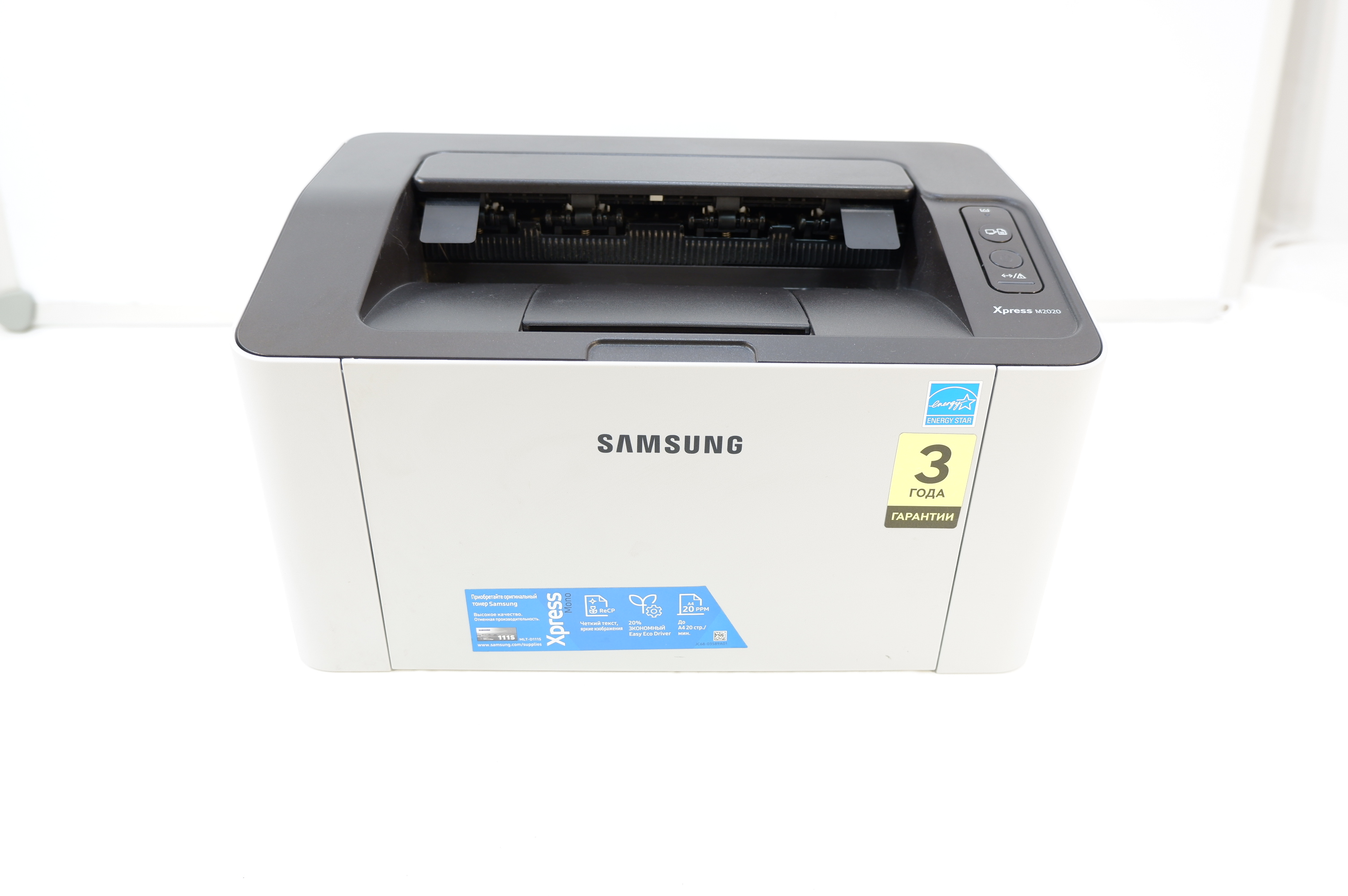Где найти пин код wps для принтера samsung m2020
