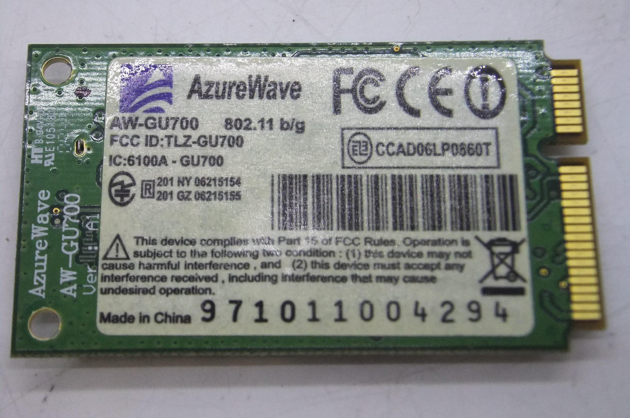 Intel wireless lan driver. AW- gu700. AZUREWAVE pk-\143\138.. AW- gu700 как подключить. 0101gu700-000-g.