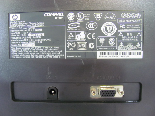 ЖК-монитор 15 HP 1501 - Pic n 124147