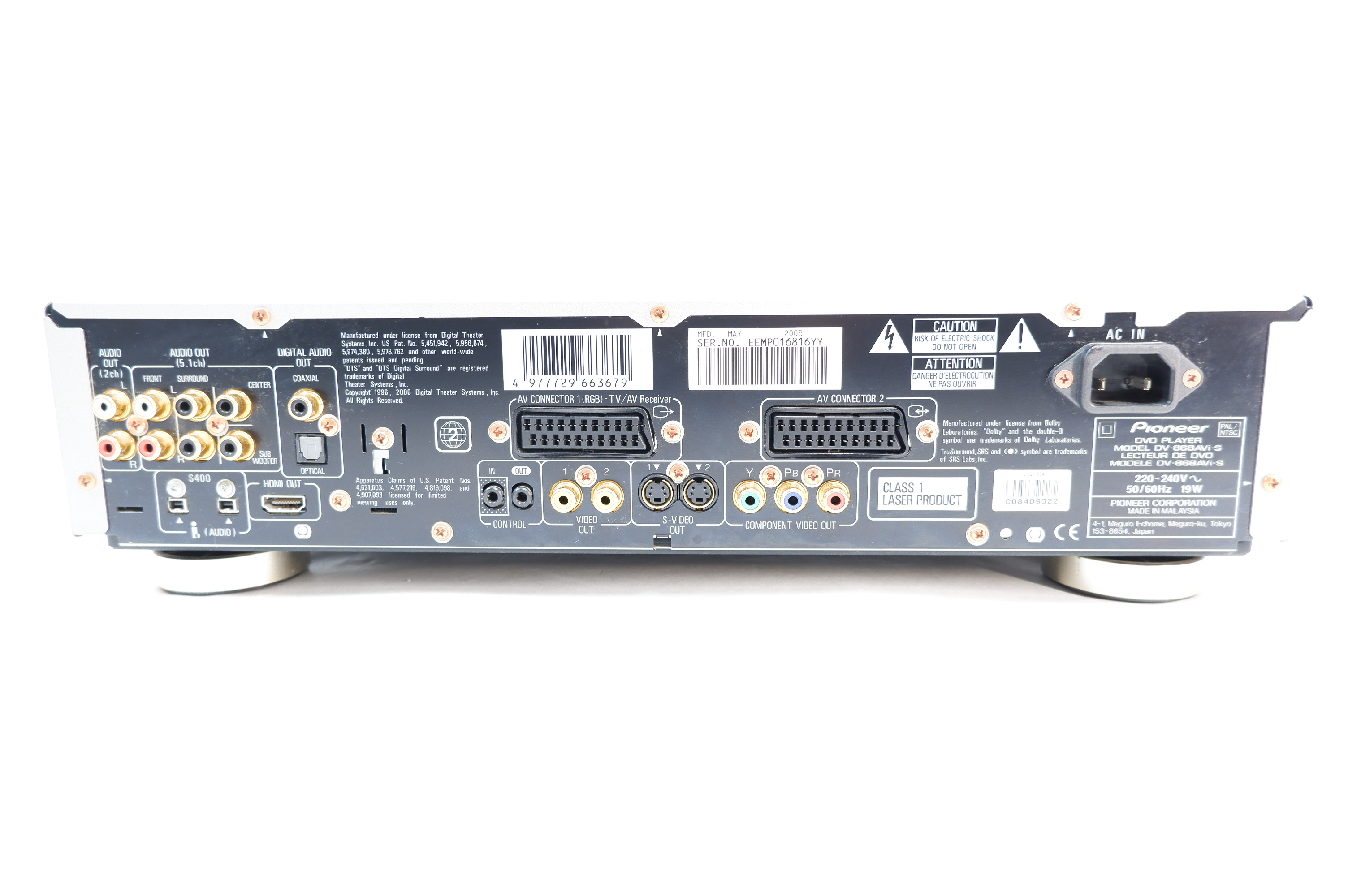 Hi-End DVD-проигрыватель Pioneer DV-868AVi - Pic n 283826