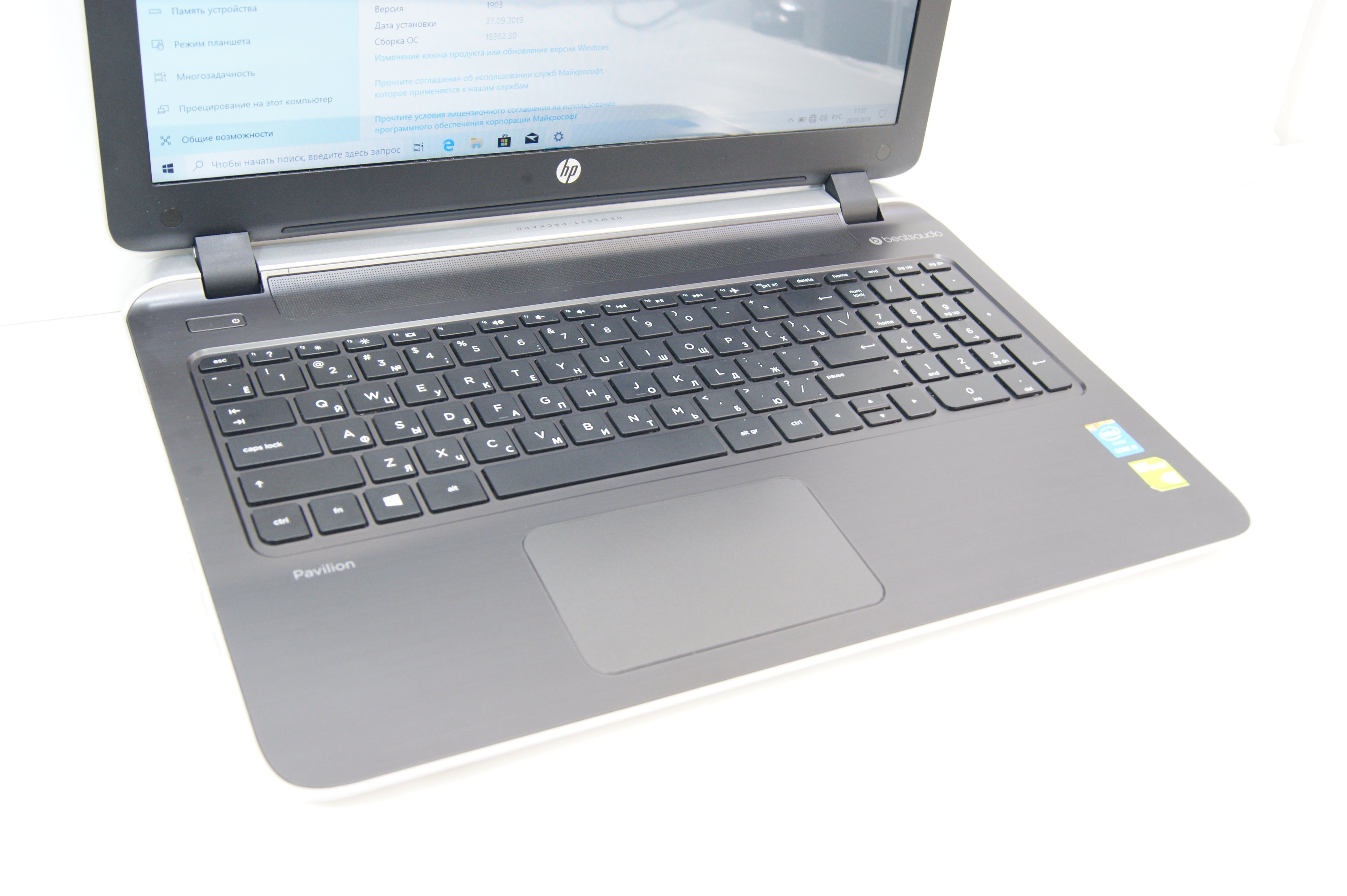 Купить Ноутбук Hp Pavilion Notebook