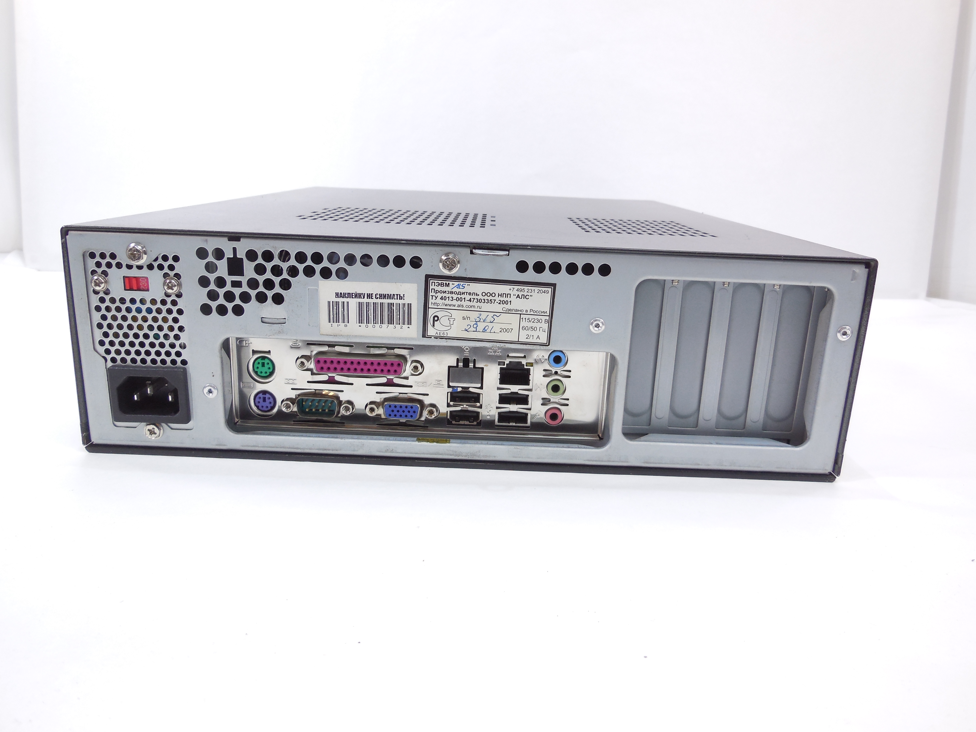 Компьютер Desktop 2 ядра Intel Core 2 Duo - Pic n 284884