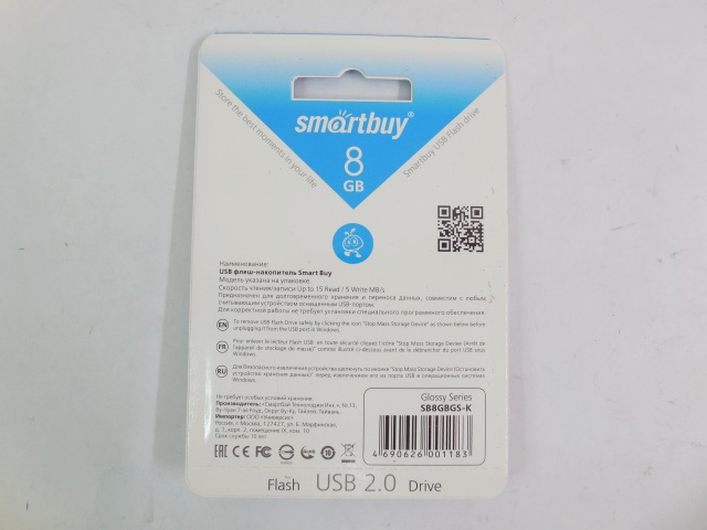 Флэш накопитель 8GB SmartBay Glossy - Pic n 127477