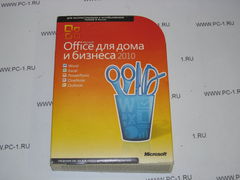 Microsoft Office 2010 Russian  BOX скупка бу продать бу покупаем бу