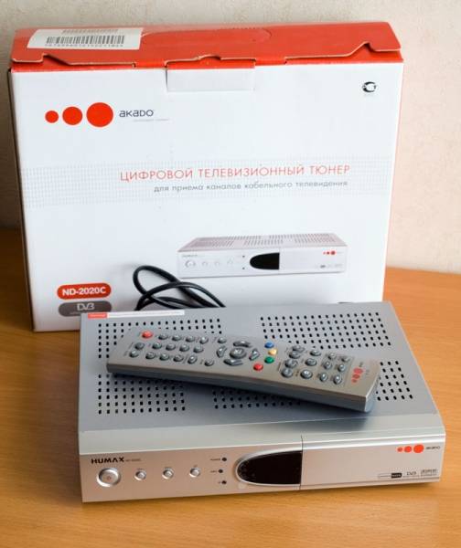 Тюнер цифровой телевизионный Humax ND-2020C/Акадо /предназначен для приема программ цифрового кабельного телевидения /BOX