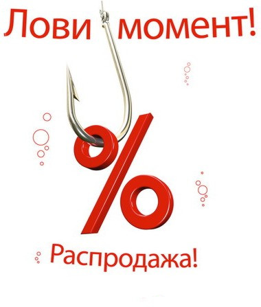 На все Б/У компьютеры — Цены снижены на 30%!