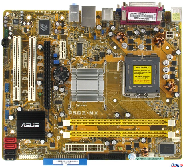 Материнская плата Asus P5GZ-MX /S775 /2xPCI /PCI-Ex16 /PCI-Ex1 /2xDDR2 /4xSATA /Sound /4xUSB /LPT /COM /LAN /mATX /заглушка