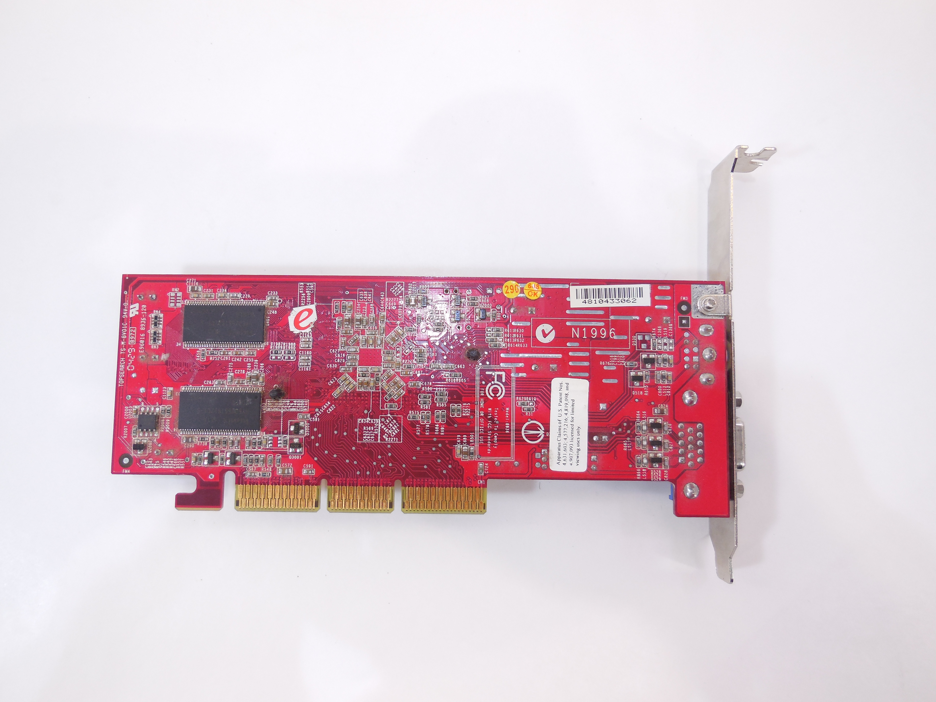 Видеокарта MSI GeForce FX 5200 128Mb LP - Pic n 286793