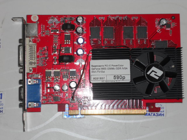 Configure a PC with Evga GeForce PCX 6600 256MB DDR