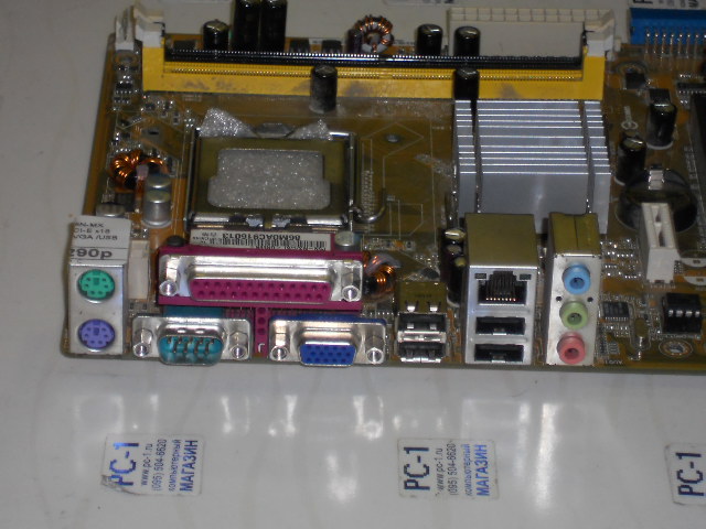 Материнская плата MB ASUS P5N-MX /Socket 775 /2xPCI /PCI-E x1 /PCI-E x16 /2xDDR2 DIMM /4xSATA /Sound /SVGA /4xUSB /LAN /LPT /COM /mATX