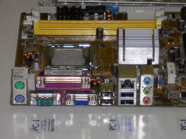 Материнская плата MB ASUS P5KPL-VM /Socket 775 /2xPCI /PCI-E x1 /PCI-E x16 /2xDDR2 DIMM /4xSATA /Sound /SVGA /4xUSB /LAN /LPT /COM /mATX /заглушка