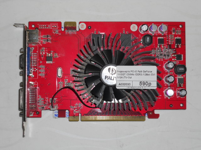 Видеокарта 4060 palit. Palit GEFORCE 7600 gt. Видеокарта GEFORCE Palit 7600 gt. Видеокарта PCI-E Palit GEFORCE 7600gt /256mb. Видеокарта Palit 256mb.