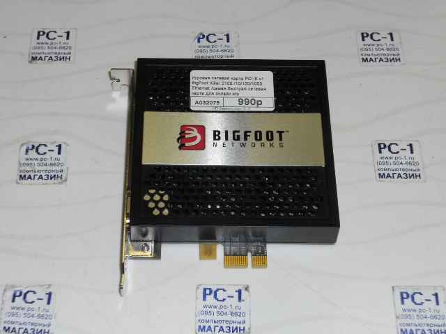 Сетевая карта pci e x1