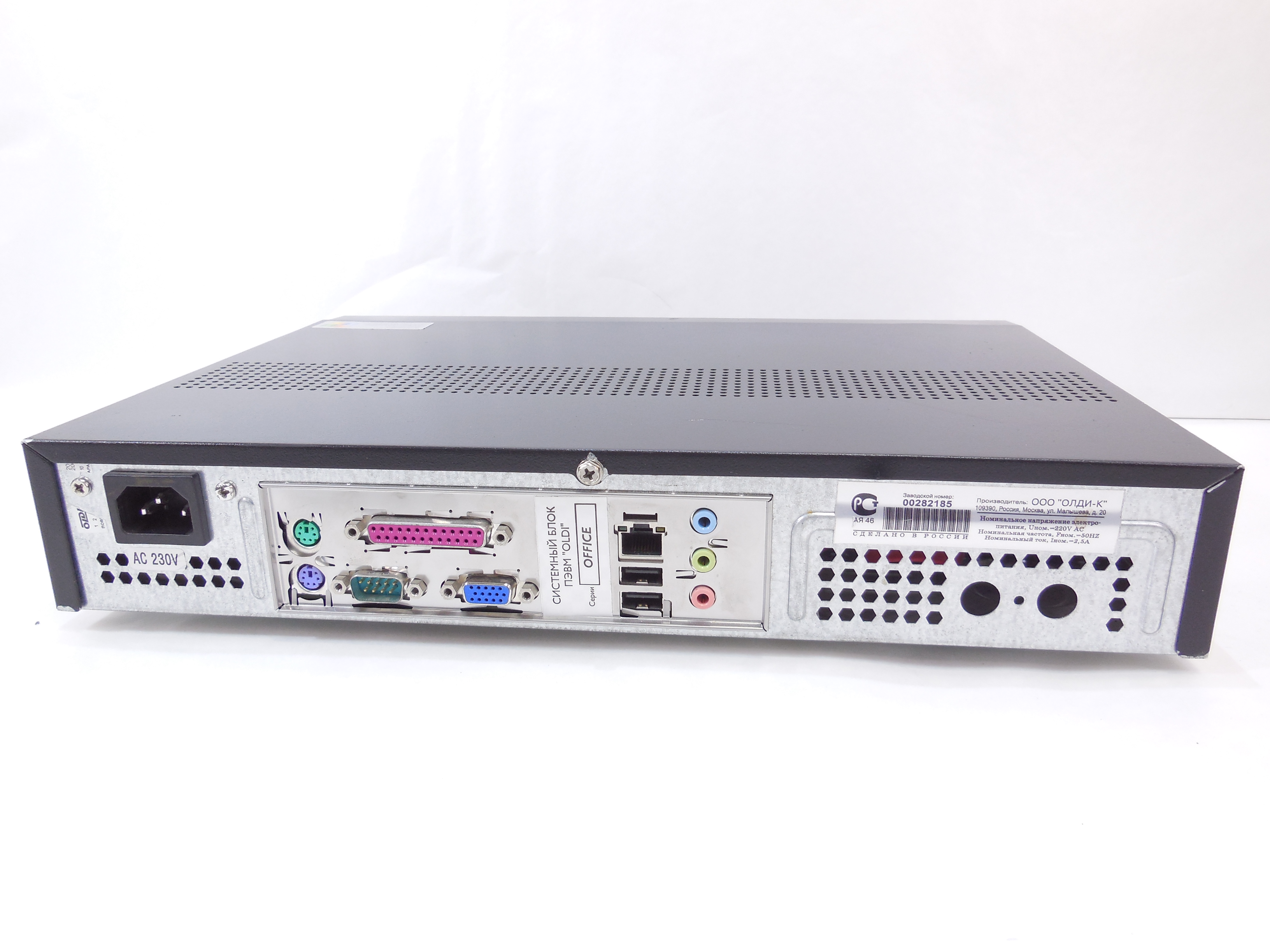 Комп. OLDI Intel Celeron 220 (1.20GHz) DDR2 2Gb - Pic n 287349