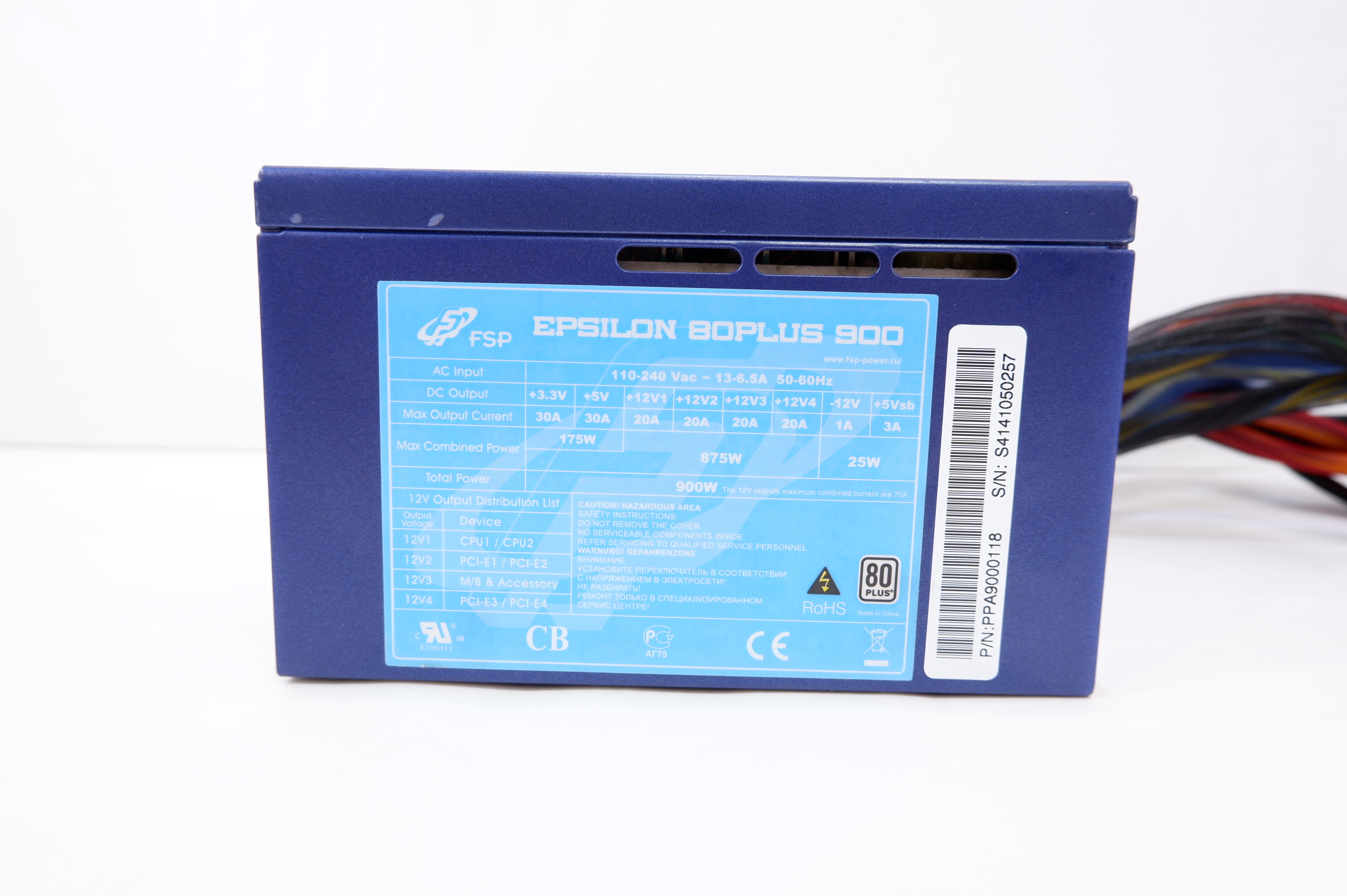 Блок питания ATX 900W FSP EPSILON 80PLUS 900 - Pic n 288565