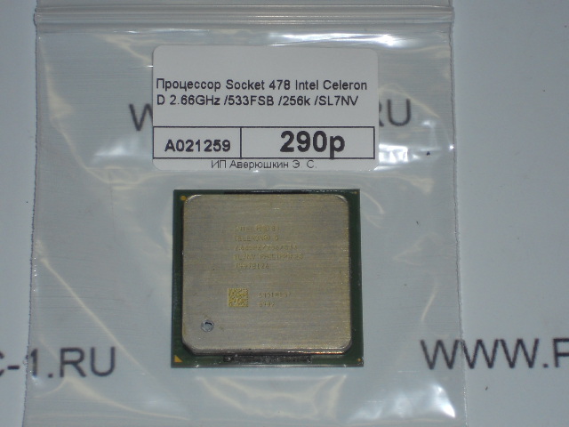 Процессор Socket 478 Intel Celeron D 2.66GHz /533FSB /256k /SL7NV