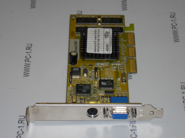 Видеокарта AGP Leadtek WinFast GeForce2 MX /32Mb /VGA /TV-Out