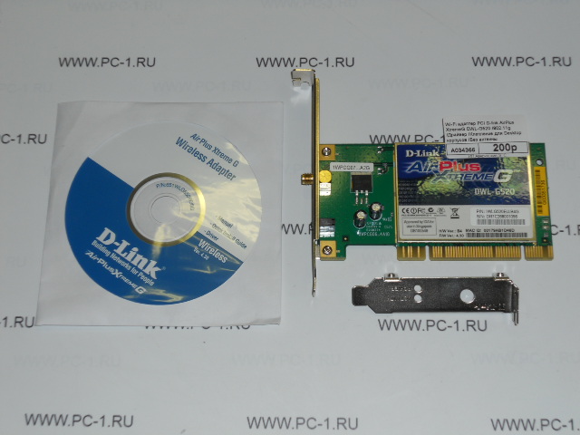 Wi Fi Adapter Pci D Link Airplus Xtremeg Dwl G5