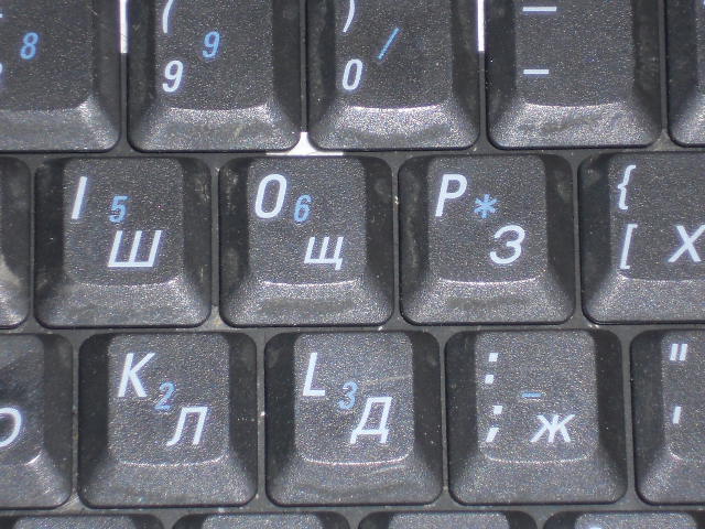 Aiogram keyboard. Бу клавиатуры для ноутбуков. Dos ee Мангот кнопка. Где в Кирове купить кнопки для клавиатуры ноутбука.