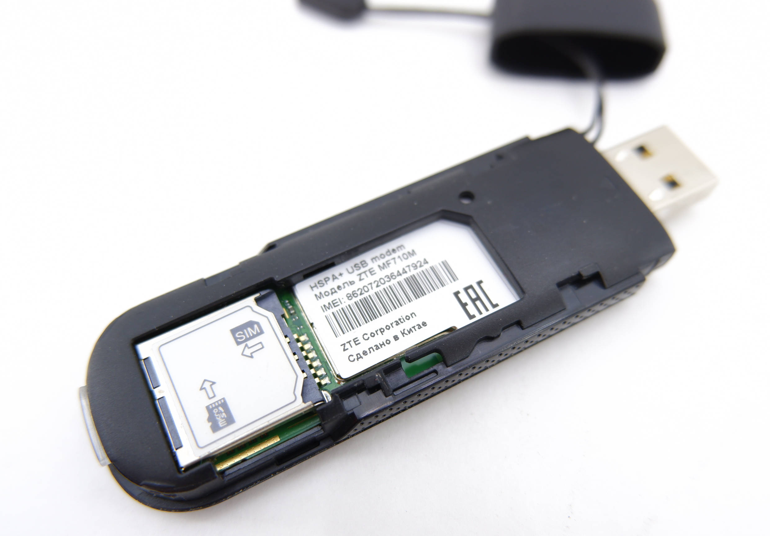 USB Модем 3G Tele2 MF710M