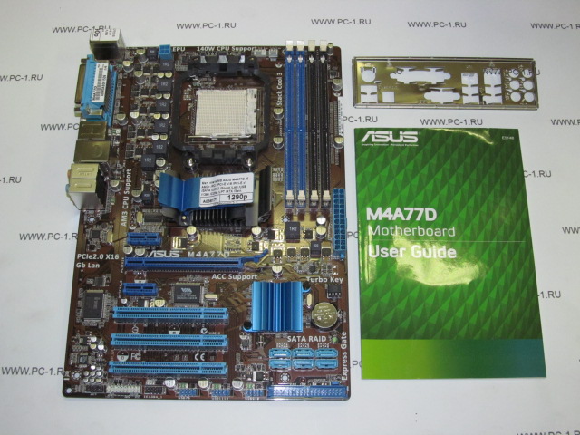 Материнская плата MB ASUS M4A77D /Socket AM2+ /3xPCI /PCI-E x16 /2xPCI-E x1 /6xSATA /4xDDR2 /Sound /LAN /6xUSB /1394 /COM /LPT /ATX /Заглушка