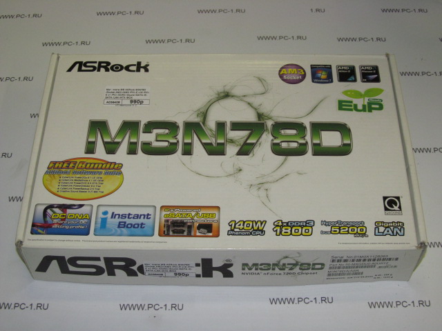 Материнская плата MB ASRock M3N78D /Socket AM2+/AM3 /PCI-E x16 /3xPCI-E x1 /3xPCI /4xDDR3 /Sound /6xUSB /4xSATA /SPDIF /2xE-SATA /LAN /ATX /BOX