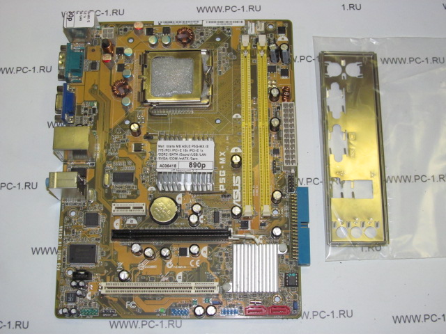 Материнская плата MB ASUS P5G-MX /Socket 775 /PCI /PCI-E 16x /PCI-E 1x /2xDDR2 /2xSATA /Sound /2xUSB /LAN /SVGA /COM /mATX /Заглушка