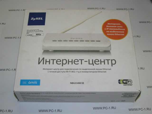 Nbg334w как клиент wifi