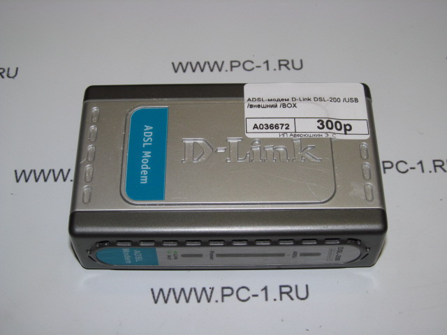 D link dsl 200 настройка